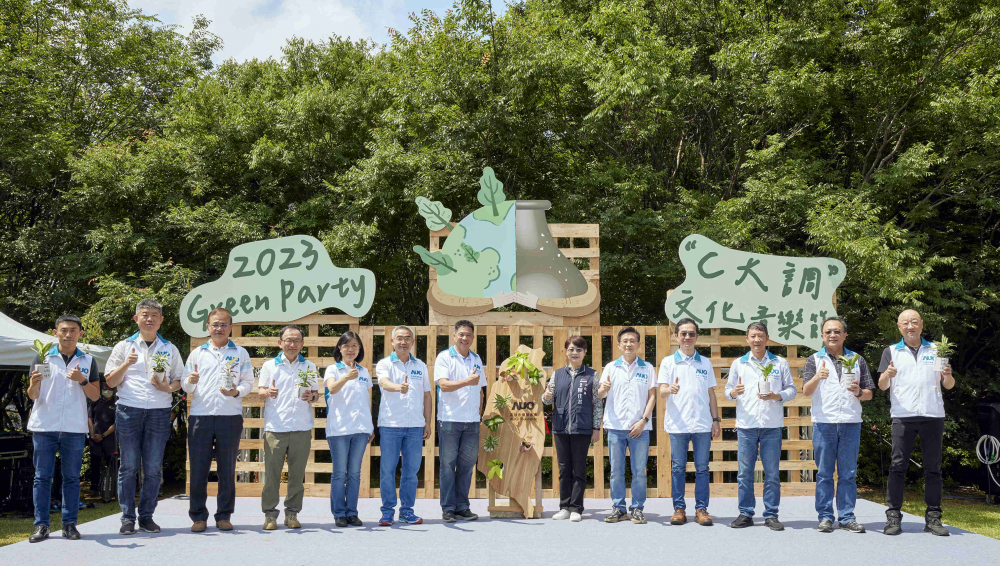 友達(dá)光電攜手供應(yīng)商夥伴及臺(tái)中市政府，共同倡議及推廣加樹減塑、節(jié)能減碳的淨(jìng)零綠生活