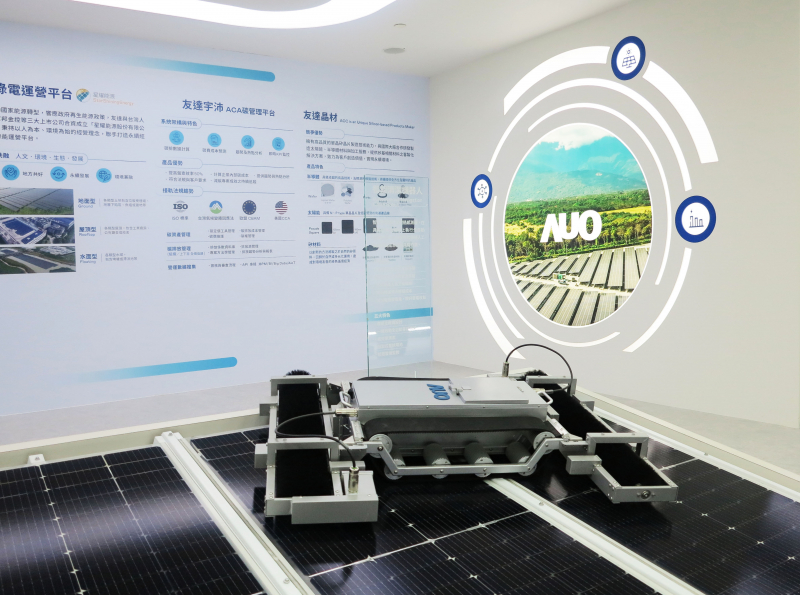 友達(dá)SunSteel光電整合型浪板，可節(jié)省系統(tǒng)支架的使用、降低成本，更進(jìn)一步於光電場實(shí)現(xiàn)快速安裝工法，利於建築減碳優(yōu)勢