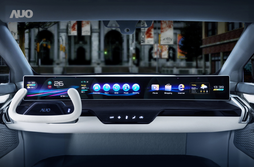 申博太陽(yáng)城將在CES2024大秀一系列領(lǐng)先業(yè)界的車用Display HMI解決方案，并導(dǎo)入Micro LED技術(shù)激發(fā)座艙設(shè)計(jì)概念，啟動(dòng)全新的駕乘體驗(yàn)與移動(dòng)服務(wù)