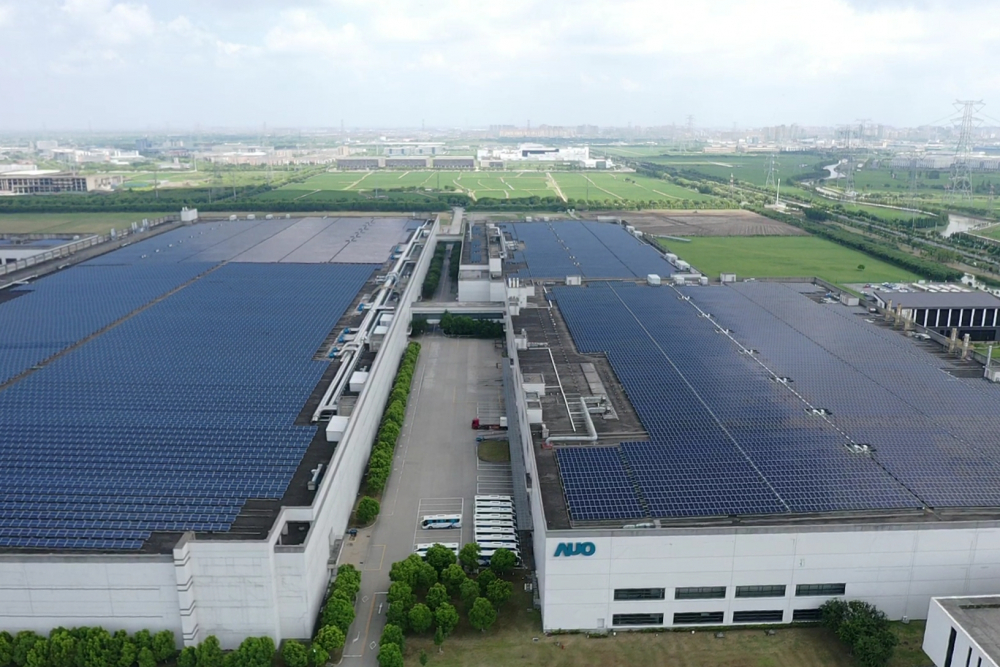 綠電制造